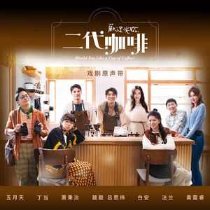 JK制服自慰逼逼
