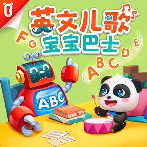 JK制服自慰逼逼
