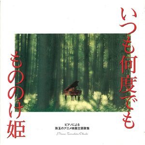 JK制服自慰逼逼
