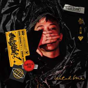 JK制服自慰逼逼
