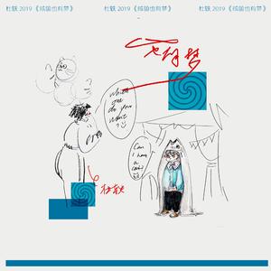 JK制服自慰逼逼
